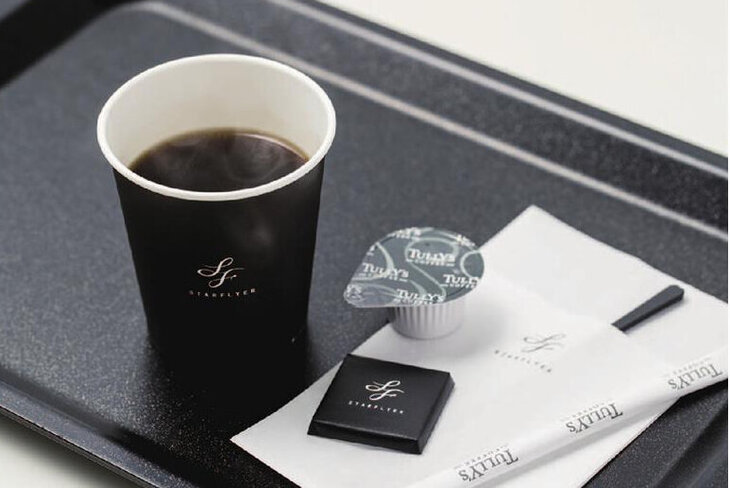 スタフラ_コーヒー_チョコ.jpg