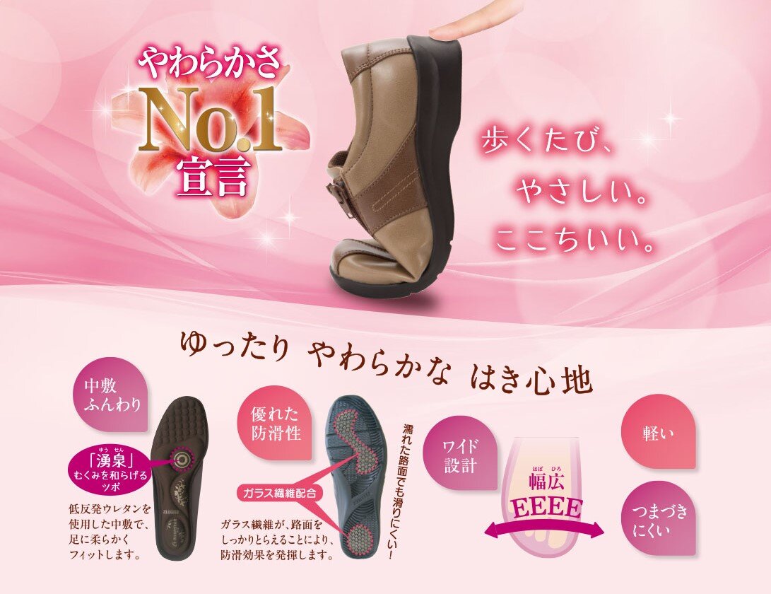 コメント 2025-08-19 143000.jpg