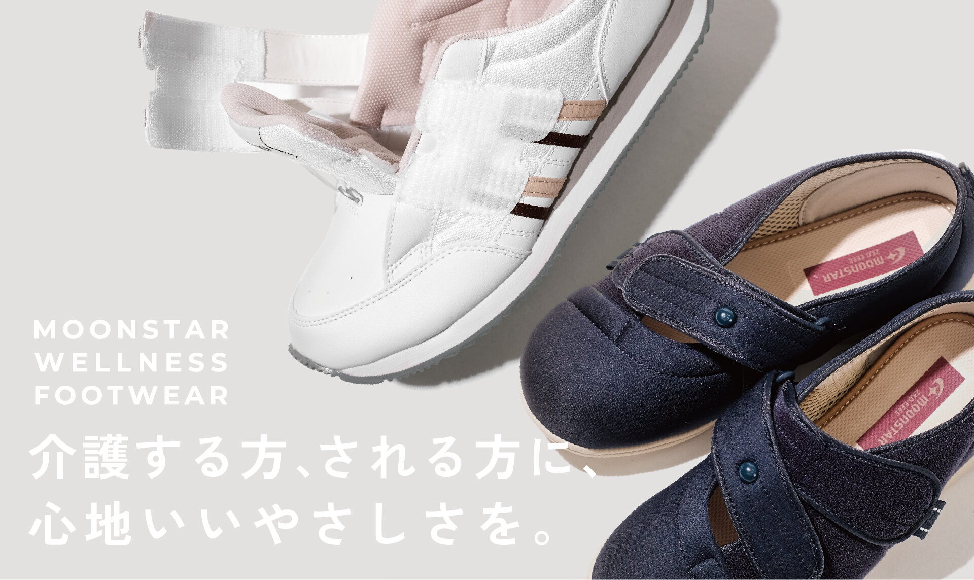 アートボード 2 のコピー 3.jpg