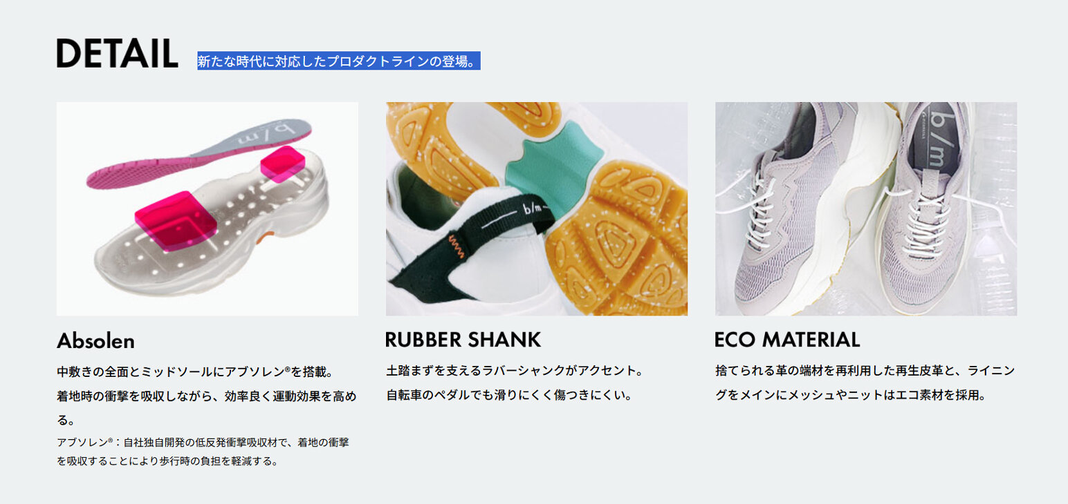スクリーンショット-2026-03-09-155636.jpg