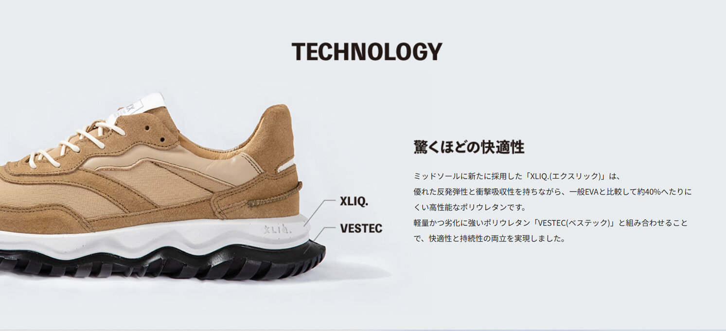 スクリーンショット-2025-09-04-135047.jpg