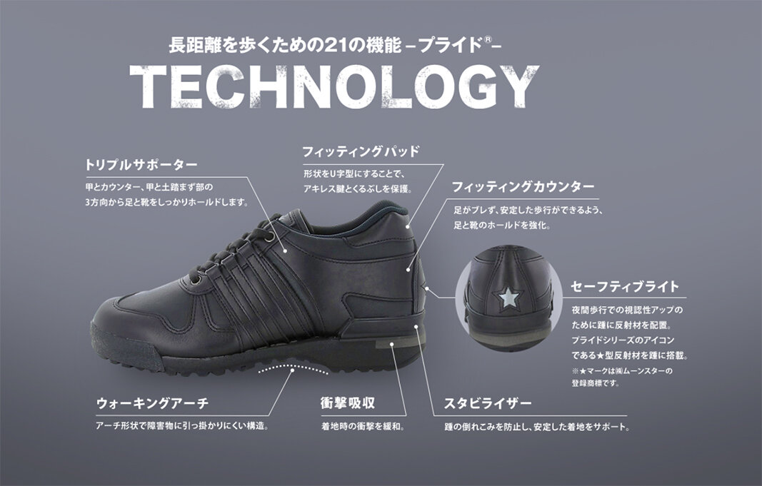 スクリーンショット-2025-09-12-132706.jpg