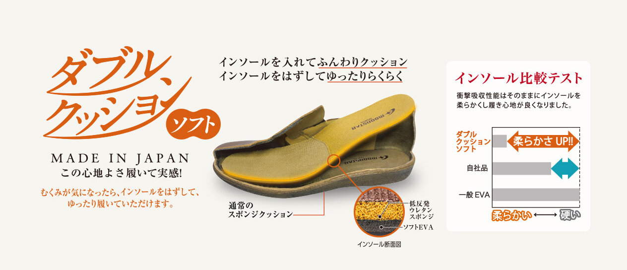 スクリーンショット-2026-06-08-172435.jpg