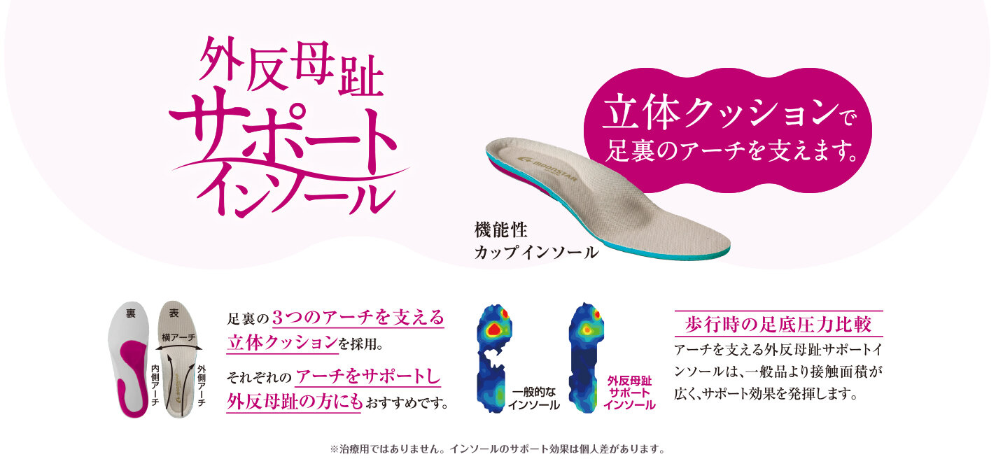 スクリーンショット-2026-05-29-101013.jpg