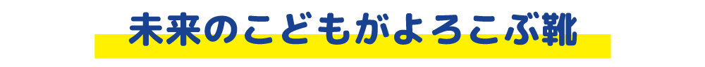 MoonstarTimes使用画像_theme3.jpg