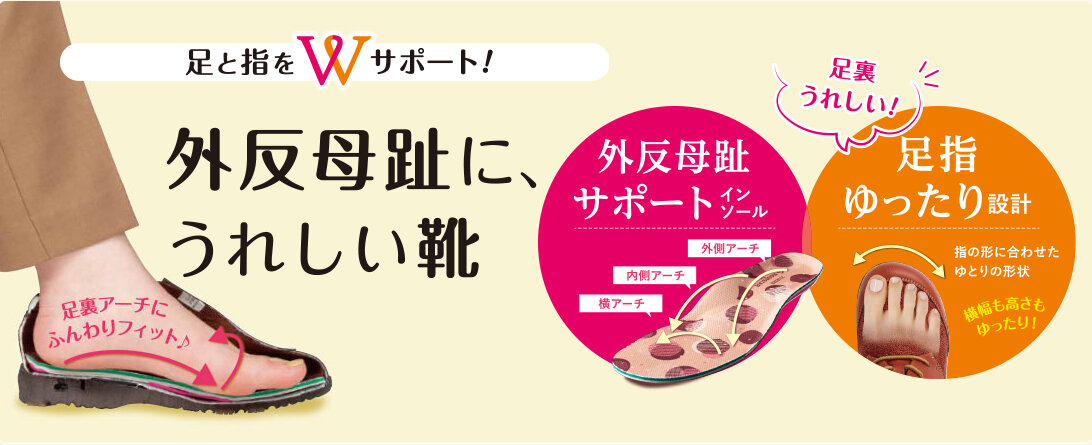 スクリーンショット-2026-05-29-100828.jpg