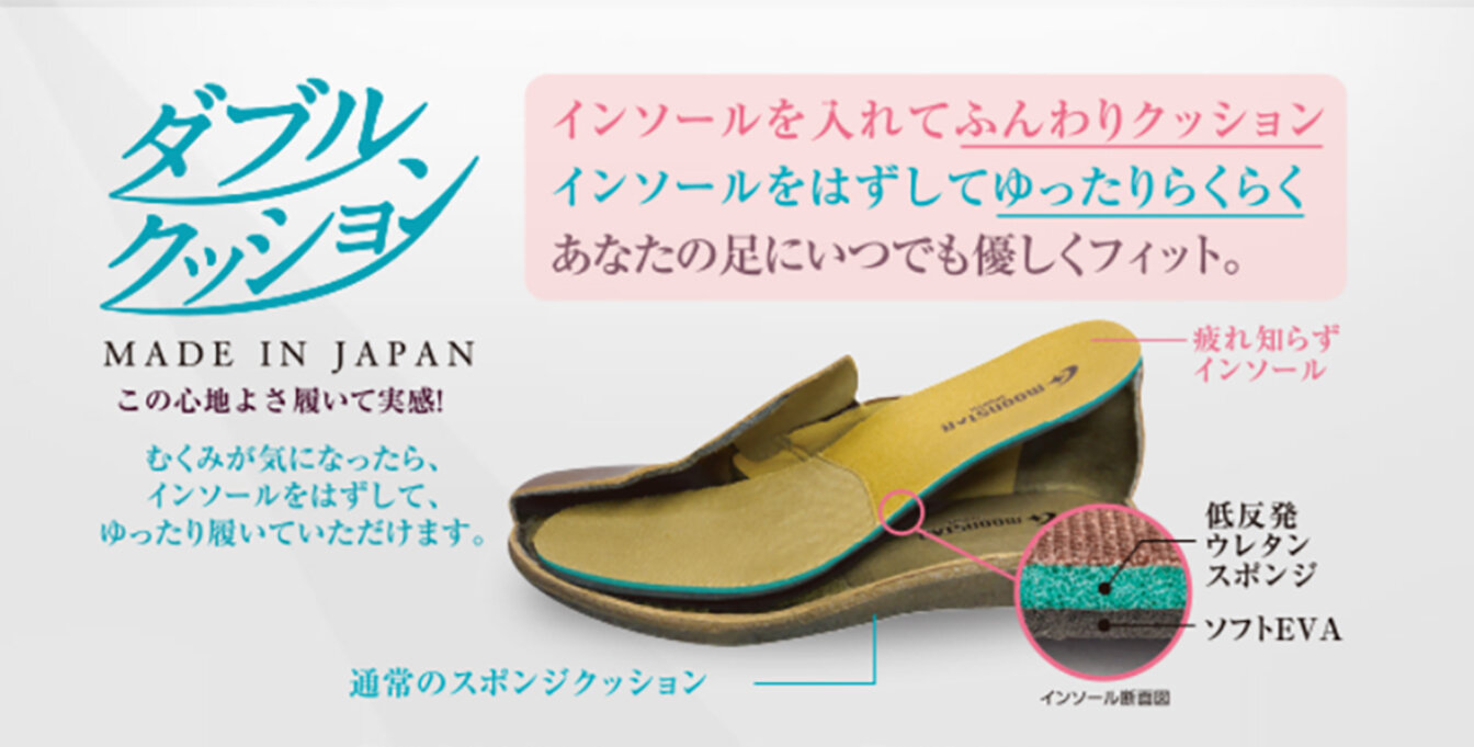 スクリーンショット-2025-09-12.jpg