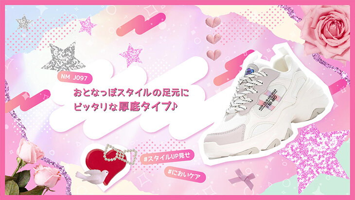 girly02.jpg