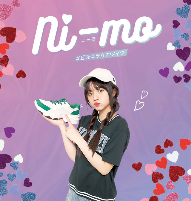 Ni-mo | MoonStar - ムーンスター ニーモ #足元キラかわメイク