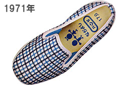 なかよし11