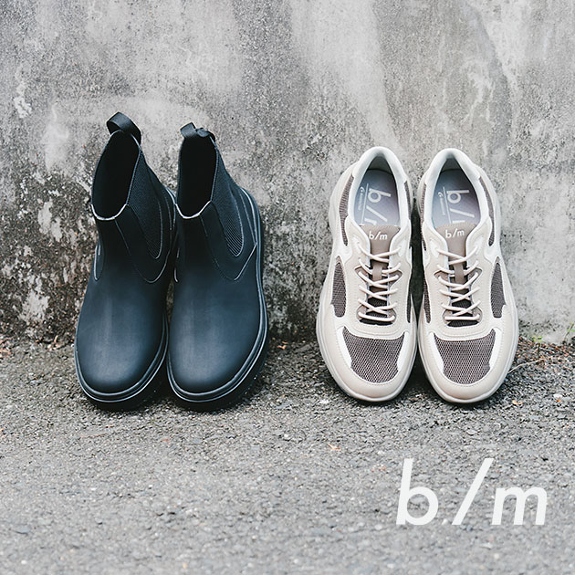 B/M