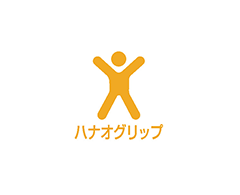 ハナオグリップ