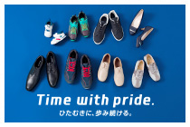 Time with pride. ひたむきに、歩み続ける。MoonStar