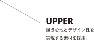 UPPER