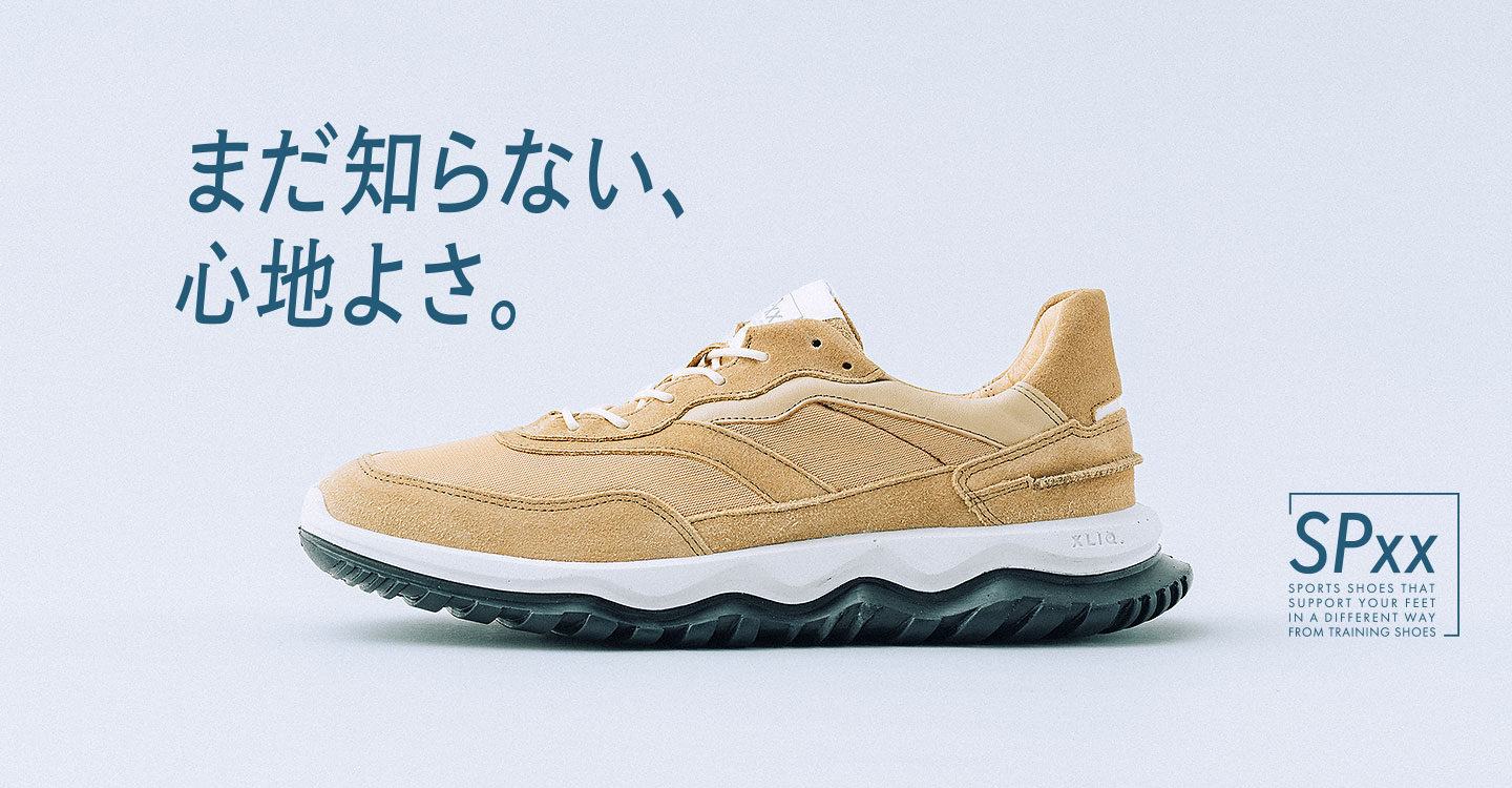 MoonStar SPxx（エスピー） ムーンスター