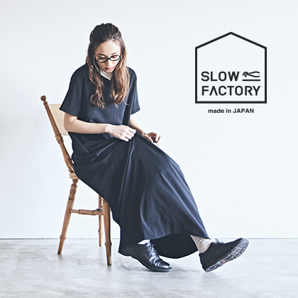 SLOW FACTORY