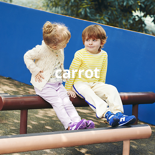 CARROT