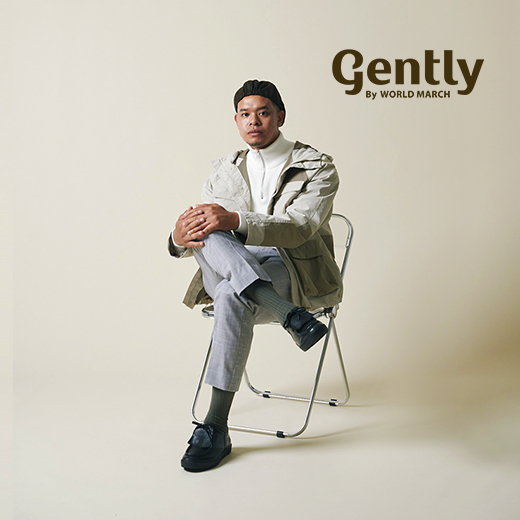 Gently