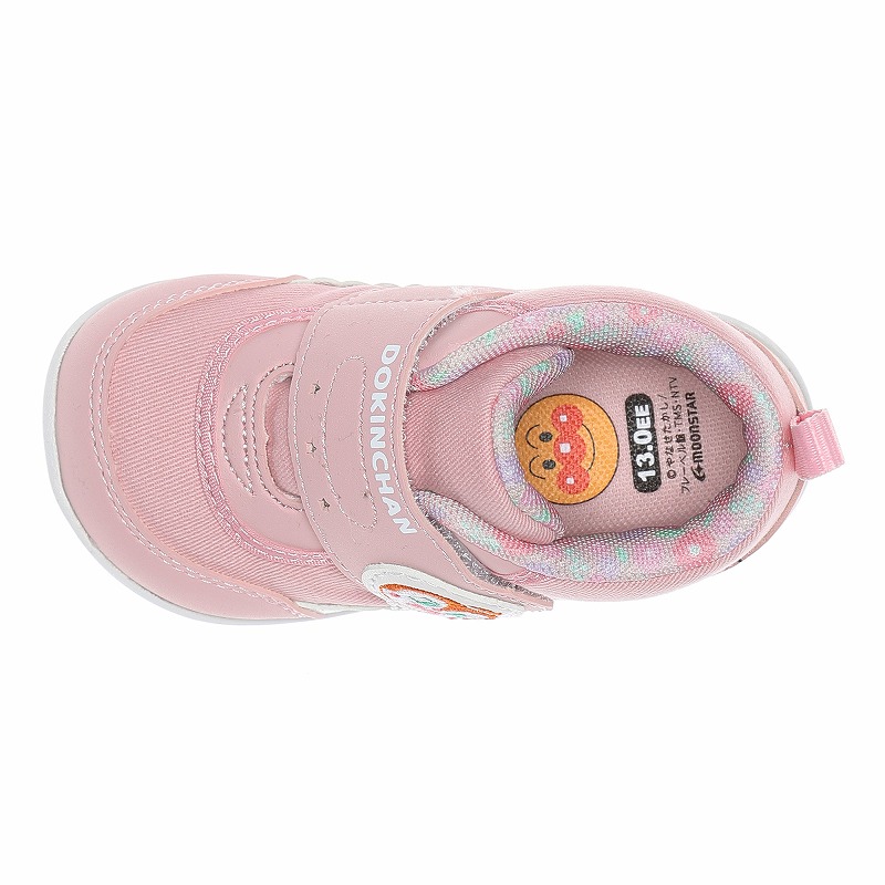 AP B50 ピンク | 【公式】MOONSTAR ONLINE STORE