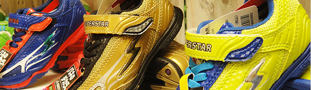 Superstar Moonstar ムーンスター スーパースター