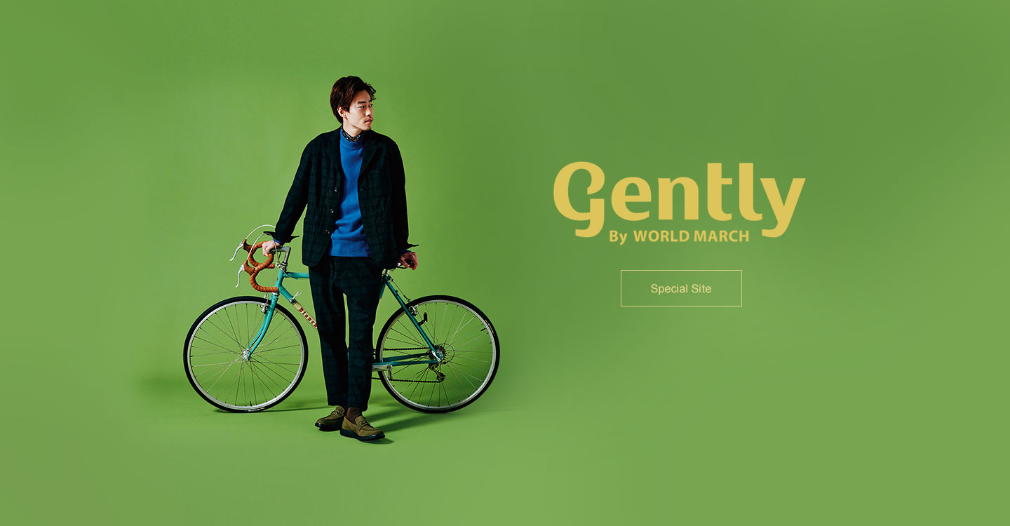 gently By WORLD MARCH