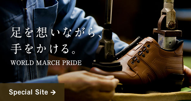 WORLD MARCH | MoonStar - ムーンスター ワールドマーチ